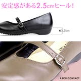 アーチコンタクト パンプス 痛くない | PENNE PENNE FREAK | 詳細画像8