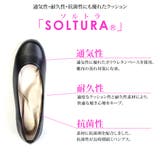 ファーストコンタクト ラウンドトゥパンプス 痛くない | PENNE PENNE FREAK | 詳細画像5