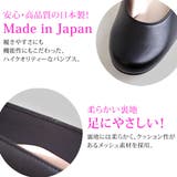 ファーストコンタクト ラウンドトゥパンプス 痛くない | PENNE PENNE FREAK | 詳細画像6