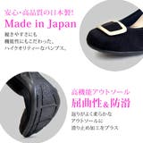 ファーストコンタクト パンプス 痛くない | PENNE PENNE FREAK | 詳細画像6
