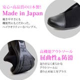 ファーストコンタクト パンプス 痛くない | PENNE PENNE FREAK | 詳細画像6