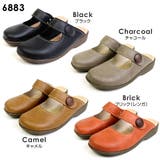 SANTA BARBARA サンタバーバラ | PENNE PENNE FREAK  | 詳細画像3 