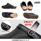 SANTA BARBARA サンタバーバラ | PENNE PENNE FREAK  | 詳細画像4 