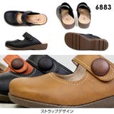 SANTA BARBARA サンタバーバラ | PENNE PENNE FREAK  | 詳細画像5 