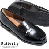 Butterfly バタフライ 48 | PENNE PENNE FREAK | 詳細画像1