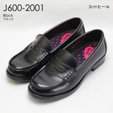 ROSE FANFAN ローズファンファン | PENNE PENNE FREAK | 詳細画像3