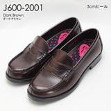 ROSE FANFAN ローズファンファン | PENNE PENNE FREAK | 詳細画像2