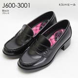 ROSE FANFAN ローズファンファン | PENNE PENNE FREAK | 詳細画像5