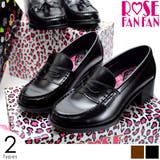 ROSE FANFAN ローズファンファン | PENNE PENNE FREAK | 詳細画像1