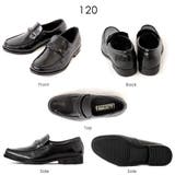 Piu Mosso ピウモッソ | PENNE PENNE FREAK | 詳細画像3 