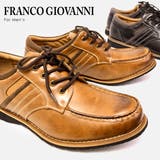 FRANCO GIOVANNNI フランコジョバンニ | PENNE PENNE FREAK | 詳細画像9 