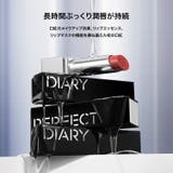 バイオリップ エッセンス リップスティック 潤膜リップ | PERFECT DIARY | 詳細画像4 