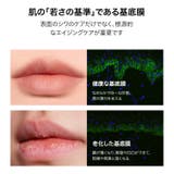 バイオリップ エッセンス リップスティック | PERFECT DIARY | 詳細画像5