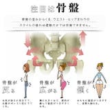 ガードル ショーツ パンツ | パーティードレス通販 Precious Lady | 詳細画像11