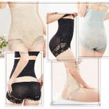 美尻ショーツ パンツ ガードル | パーティードレス通販 Precious Lady | 詳細画像3