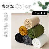 レッグウォーマー レディース 女性用 | パーティードレス通販 Precious Lady | 詳細画像13 