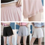 ペチパンツ ペチコート パンツ | パーティードレス通販 Precious Lady | 詳細画像12