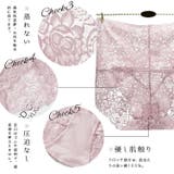 美尻ショーツ パンツ ガードル | パーティードレス通販 Precious Lady | 詳細画像12