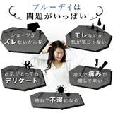 サニタリーショーツ リボン 3点セット | パーティードレス通販 Precious Lady | 詳細画像19