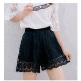 ペチパンツ ペチコート パンツ | パーティードレス通販 Precious Lady | 詳細画像7