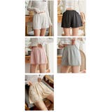 ペチパンツ ペチコート パンツ | パーティードレス通販 Precious Lady | 詳細画像24