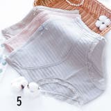 ショーツ マタニティショーツ マタニティ | パーティードレス通販 Precious Lady | 詳細画像19 