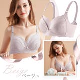 授乳ブラ ノンワイヤー 前開き | 水着 & ビキニ レディース フィットネス通販 Upstairs | 詳細画像5 