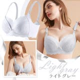 授乳ブラ ノンワイヤー 前開き | 水着 & ビキニ レディース フィットネス通販 Upstairs | 詳細画像6 