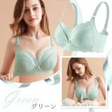 授乳ブラ ノンワイヤー 前開き | 水着 & ビキニ レディース フィットネス通販 Upstairs | 詳細画像7 