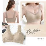 ナイトブラ ブラジャー スポーツブラ | パーティードレス通販 Precious Lady | 詳細画像8 