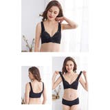 授乳ブラ 前開き マタニティブラ | パーティードレス通販 Precious Lady | 詳細画像13