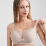授乳ブラ マタニティ マタニティブラ | パーティードレス通販 Precious Lady | 詳細画像11
