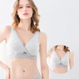 授乳ブラ マタニティ マタニティブラ | パーティードレス通販 Precious Lady | 詳細画像9