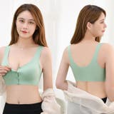 授乳ブラ マタニティ マタニティブラ | パーティードレス通販 Precious Lady | 詳細画像2