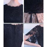 パーティードレス エレガンス バイカラー | パーティードレス通販 Precious Lady | 詳細画像9 