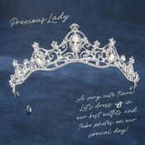 ティアラ プリンセス 王冠 | パーティードレス通販 Precious Lady | 詳細画像1