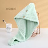 ヘアドライタオル ヘアドライキャップ タオル | パーティードレス通販 Precious Lady | 詳細画像9