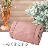 トラベルポーチ 旅行 ポーチ | パーティードレス通販 Precious Lady | 詳細画像2