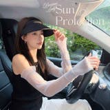 アームカバー レース おしゃれ | パーティードレス通販 Precious Lady | 詳細画像1
