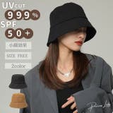 バケットハット バケハ レディース | パーティードレス通販 Precious Lady | 詳細画像1