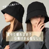 バケットハット バケハ レディース | パーティードレス通販 Precious Lady | 詳細画像3
