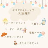 天使 羽 月桂樹 | パーティードレス通販 Precious Lady | 詳細画像3
