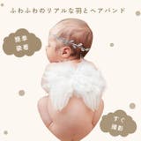 天使 羽 月桂樹 | パーティードレス通販 Precious Lady | 詳細画像4