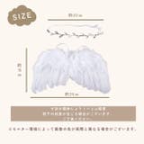 天使 羽 月桂樹 | パーティードレス通販 Precious Lady | 詳細画像5