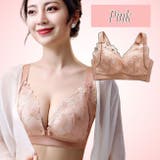 授乳ブラ 前開き マタニティブラ | パーティードレス通販 Precious Lady | 詳細画像12