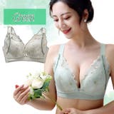 授乳ブラ 前開き マタニティブラ | パーティードレス通販 Precious Lady | 詳細画像13