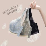 授乳ブラ 前開き マタニティブラ | パーティードレス通販 Precious Lady | 詳細画像12 