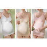 授乳ブラ 前開き マタニティブラ | パーティードレス通販 Precious Lady | 詳細画像11