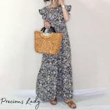 パーティードレス 結婚式 ドレス | パーティードレス通販 Precious Lady | 詳細画像1