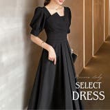 パーティードレス 結婚式 ドレス | パーティードレス通販 Precious Lady | 詳細画像1 